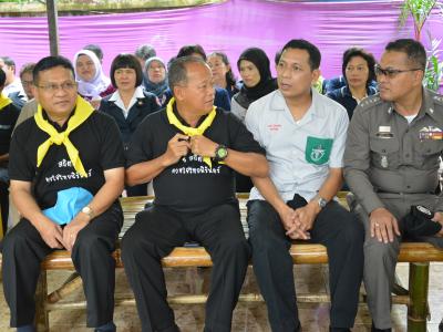 โครงการจังหวัดเคลื่อนที