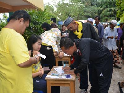 โครงการจังหวัดเคลื่อนที