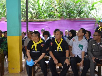 โครงการจังหวัดเคลื่อนที