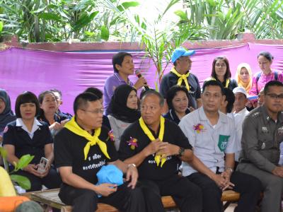 โครงการจังหวัดเคลื่อนที