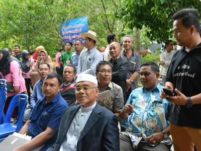 โครงการจังหวัดเคลื่อนที